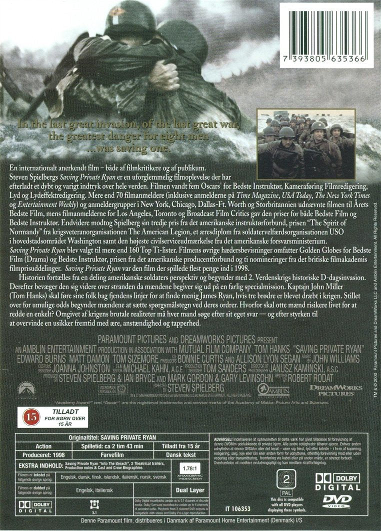 Saving Private Ryan (DVD)