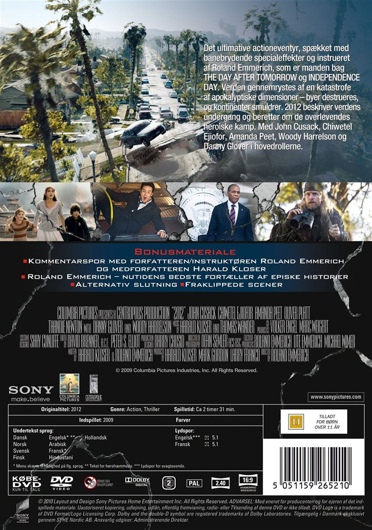 2012 (DVD)