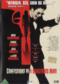 Confessions of a Dangerous Mind (DVD)