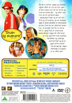 Dude, Where's My Car? (DVD)