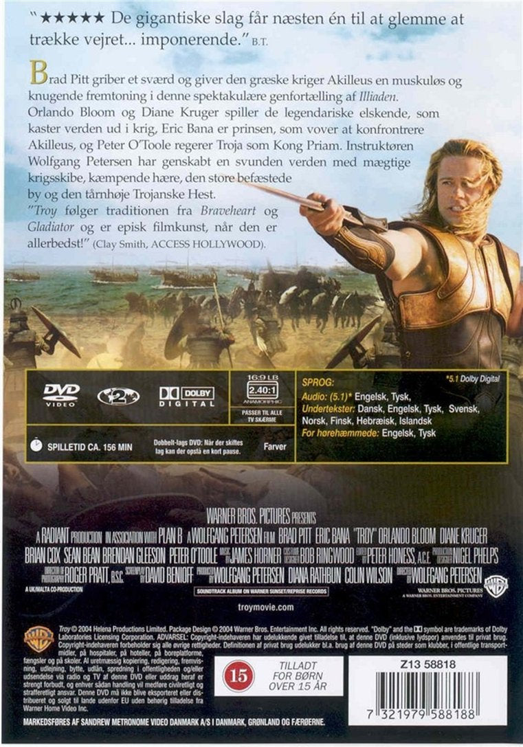 Troja (DVD)