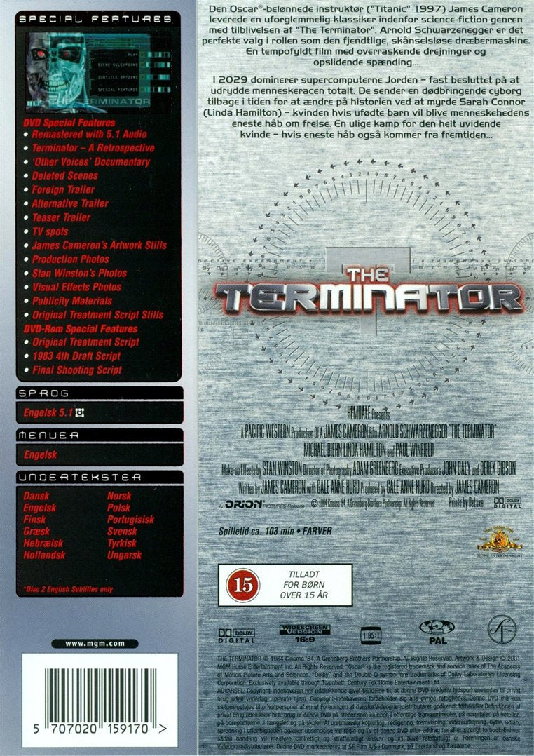 The Terminator (DVD)
