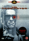 The Terminator (DVD)