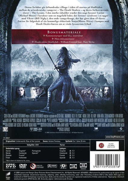 Underworld: Rise of the Lycans (DVD)