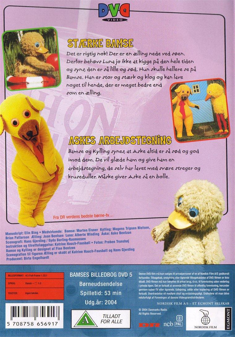 Bamses Billedbog - 5 (DVD)