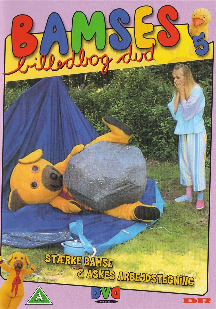Bamses Billedbog - 5 (DVD)