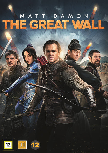 The Great Wall (DVD)