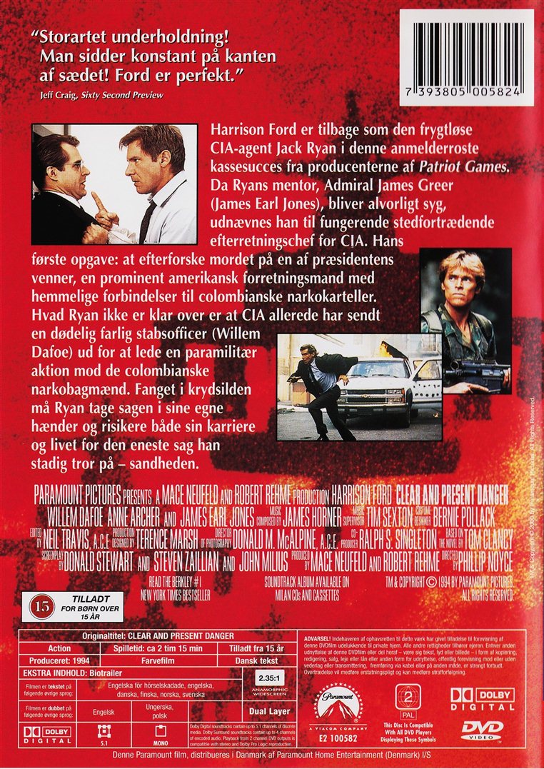 Dødens Karteller (DVD)