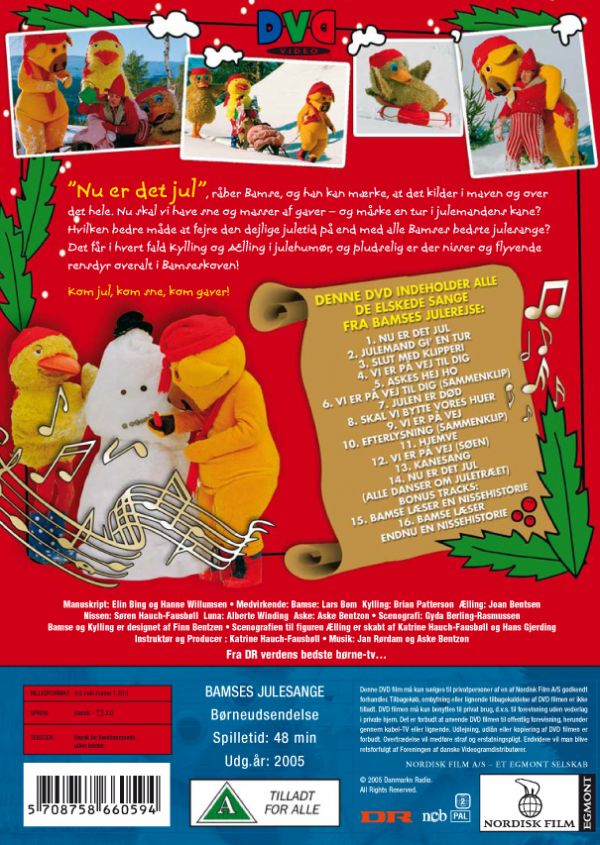 Bamses Julesange (DVD)