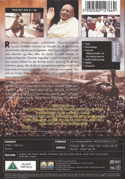 Gandhi (DVD)