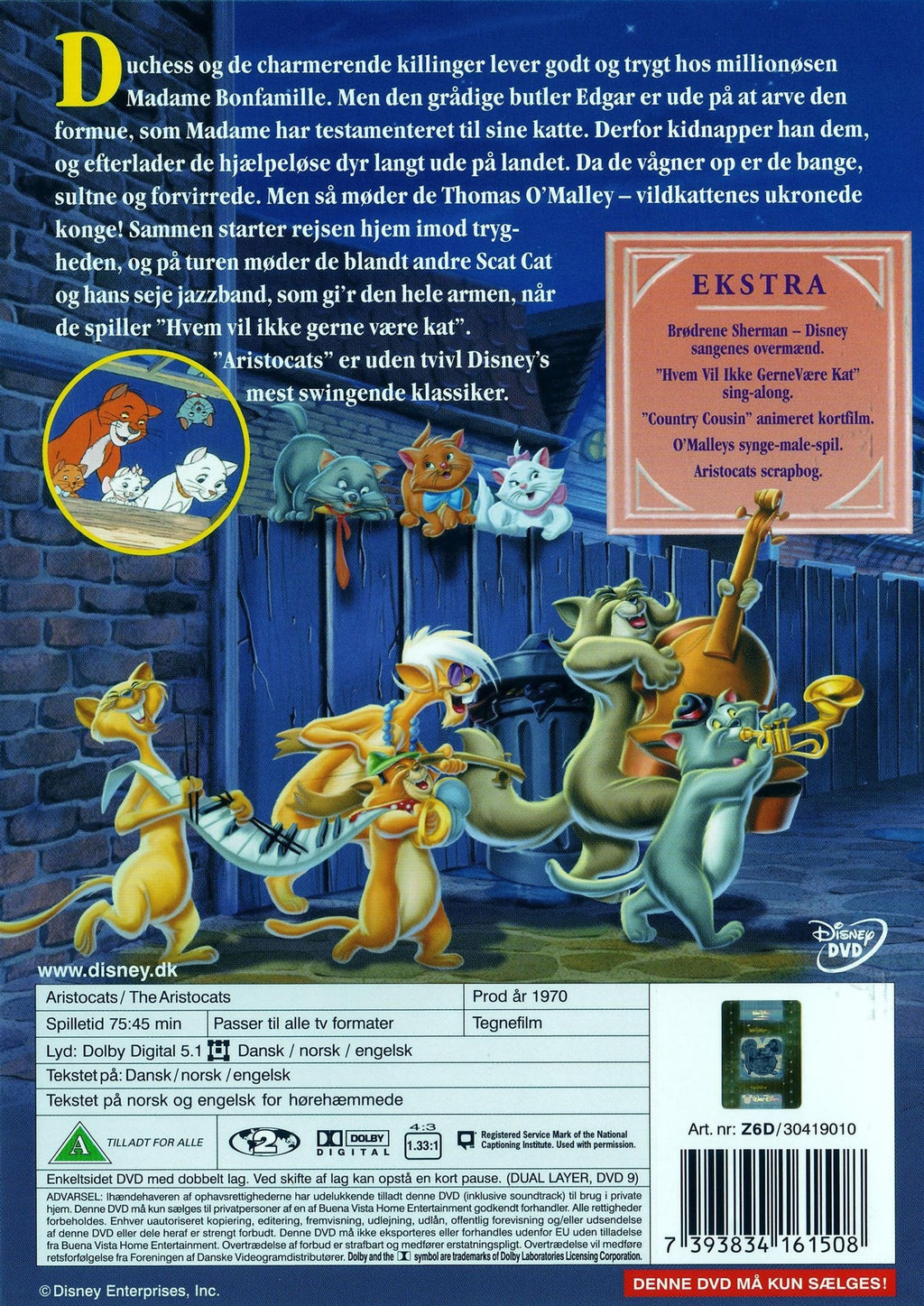 Aristocats (DVD)