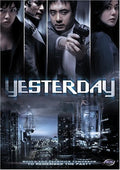 Yesterday (DVD)