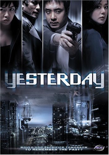 Yesterday (DVD)