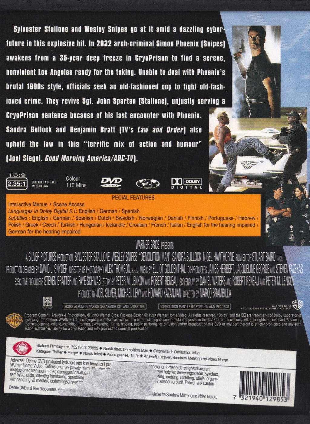 Demolition Man (DVD)