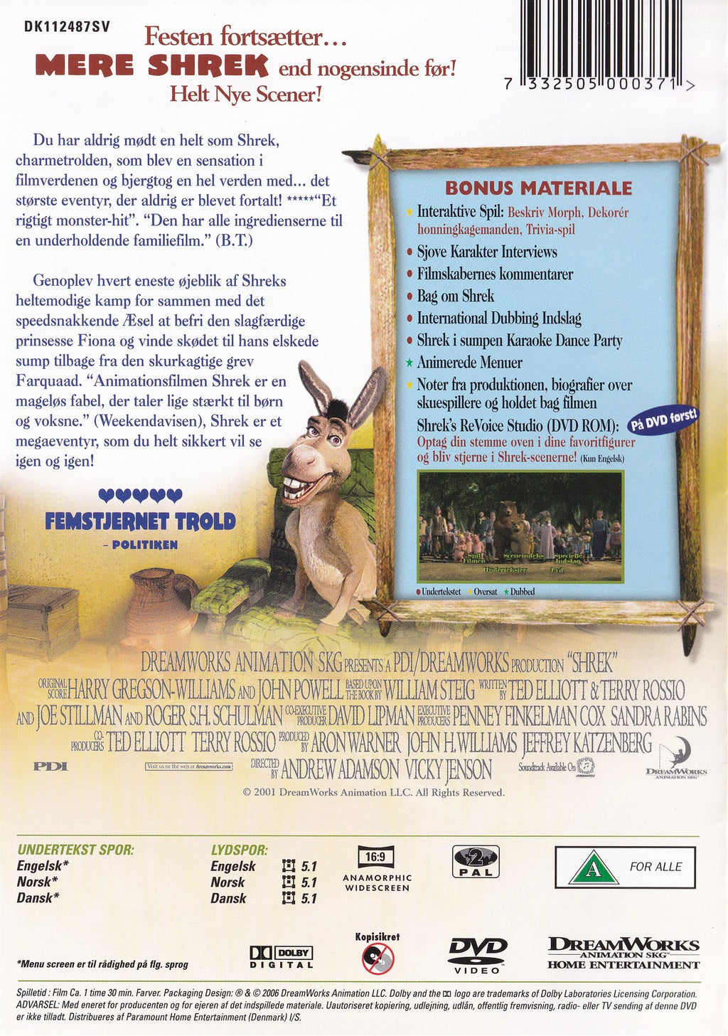 Shrek (DVD)