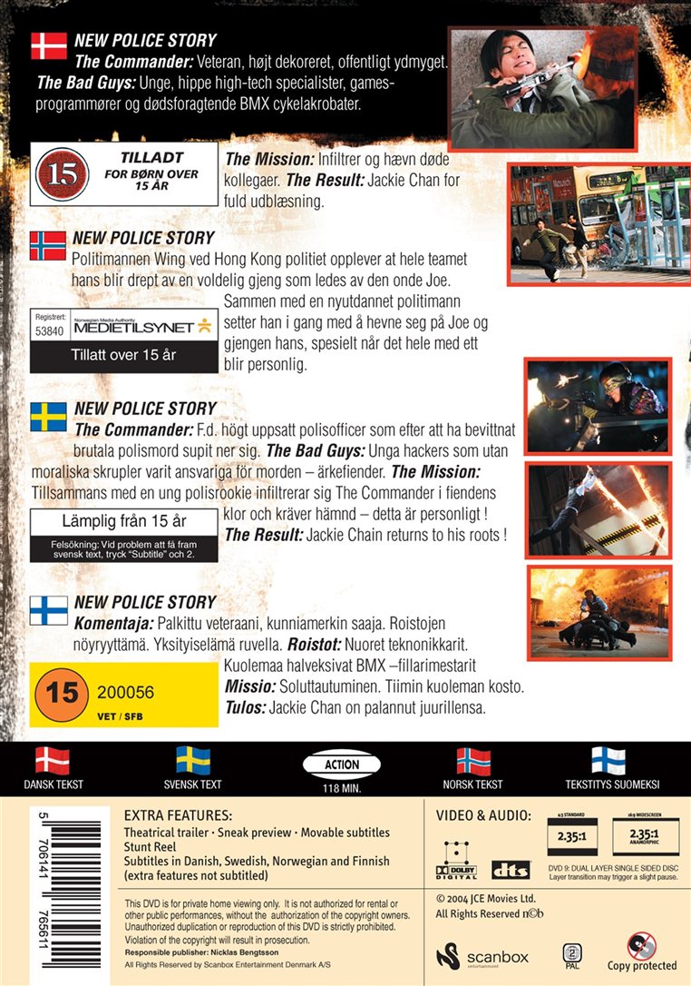 New Police Story (DVD)