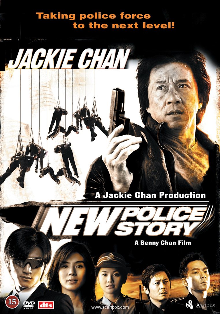 New Police Story (DVD)