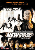 New Police Story (DVD)