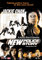 New Police Story (DVD)