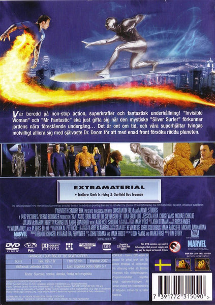 Fantastic 4: Rise of the Silver Surfer (DVD)