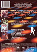Saturday Night Fever (DVD)