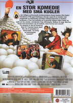 Balls of Fury (DVD)