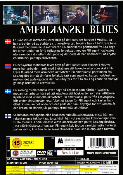 Amerikanski Blues (DVD)