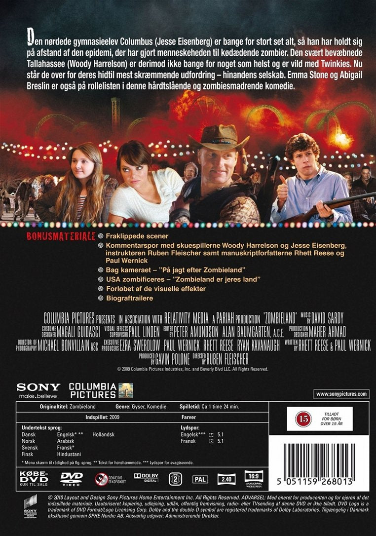 Zombieland (DVD)