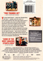 The Legend Of Drunken Master (DVD)