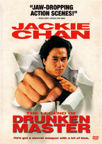 The Legend Of Drunken Master (DVD)