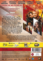 The A-Team (DVD)
