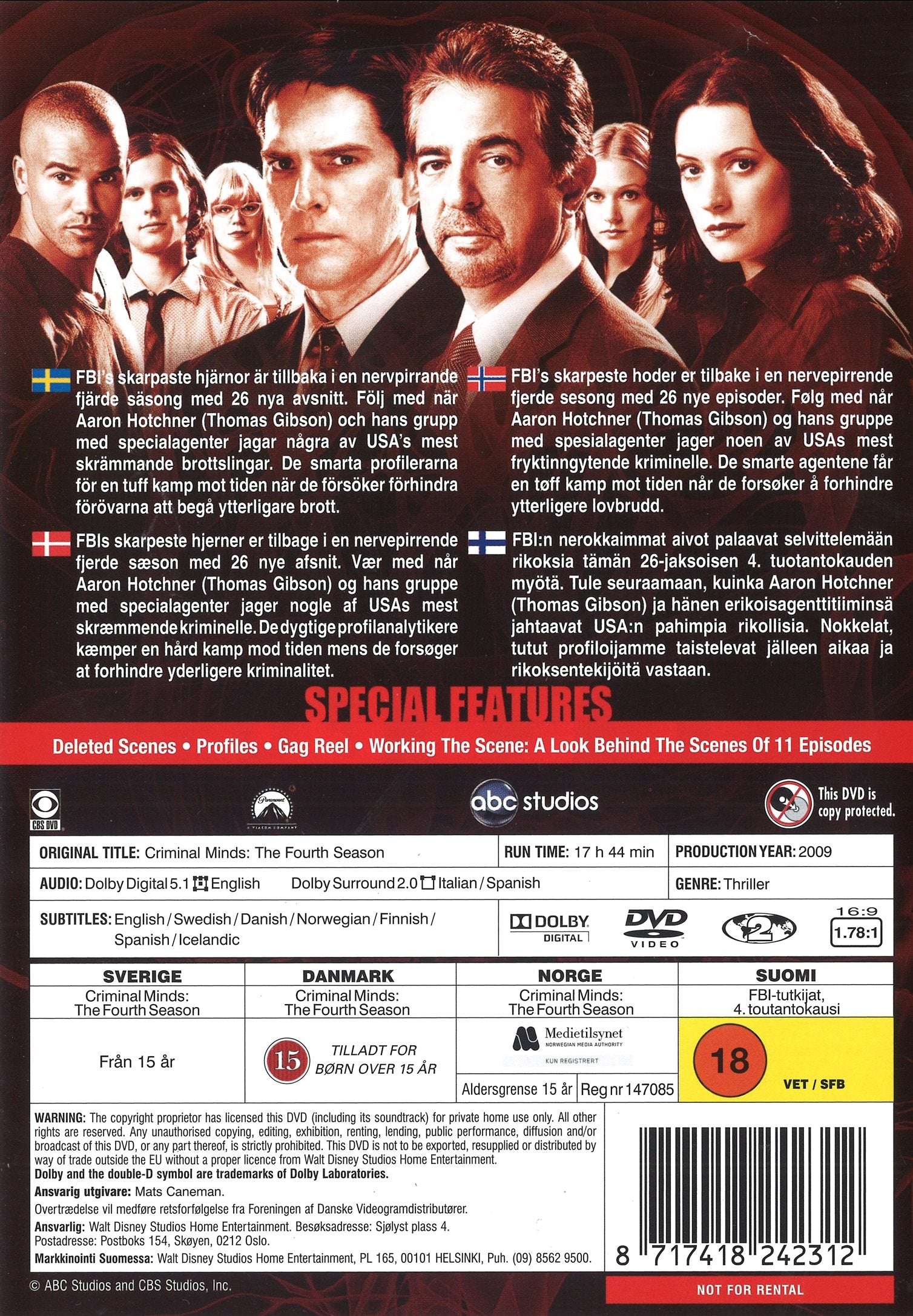 Criminal Minds: Season 4 (DVD)