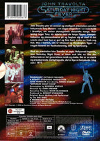 Saturday Night Fever (DVD)