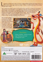 Mulan 2 (DVD)