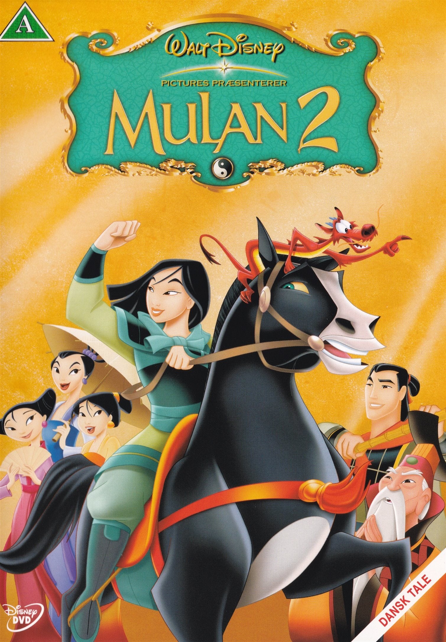 Mulan 2 (DVD)