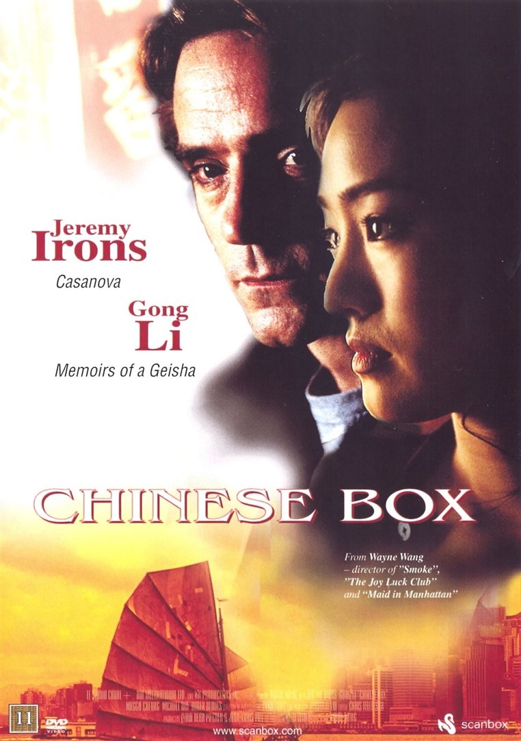 Chinese Box (DVD)