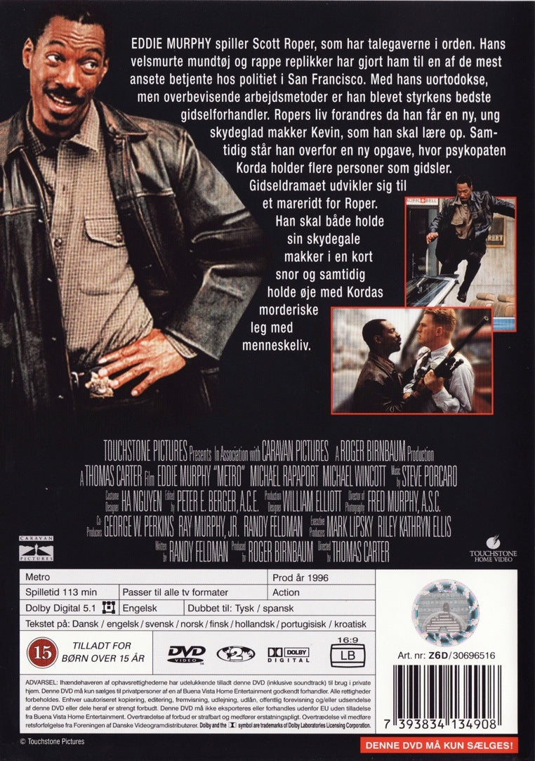 Metro (DVD)