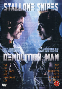 Demolition Man (DVD)