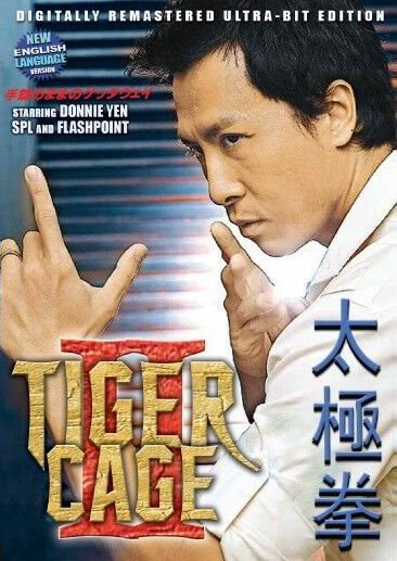 Tiger Cage II (DVD)