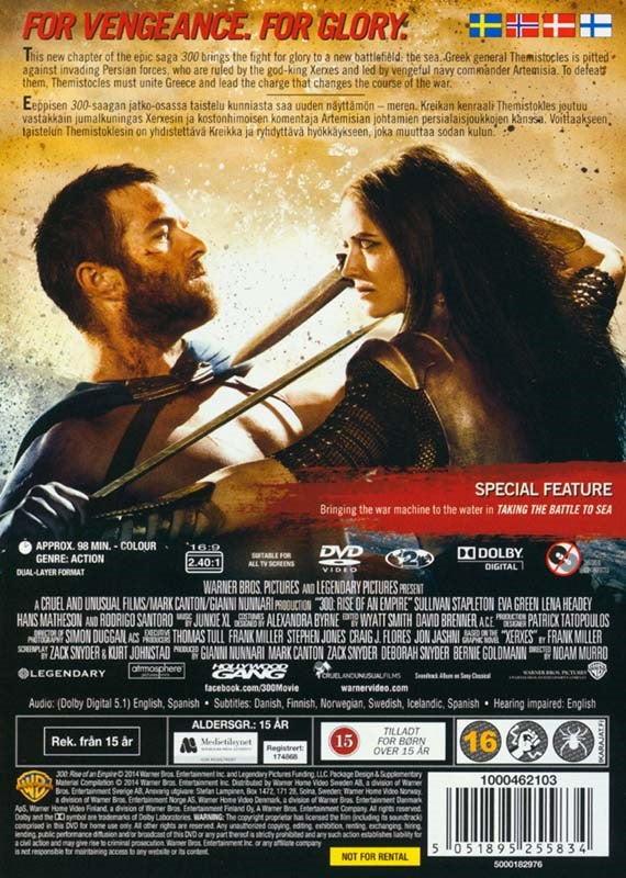 300: Rise of an Empire (DVD)