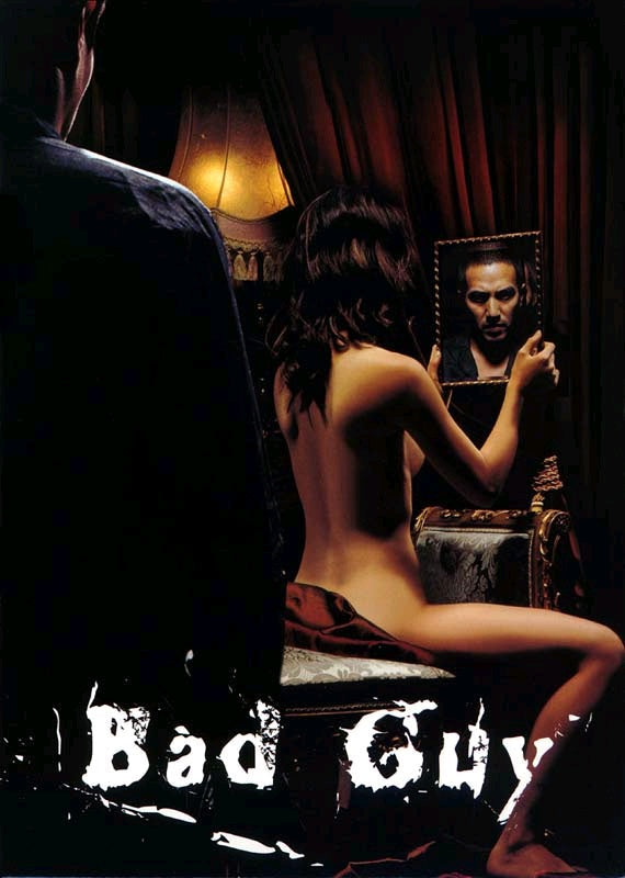 Bad Guy (DVD)