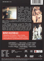 Scarface (DVD)