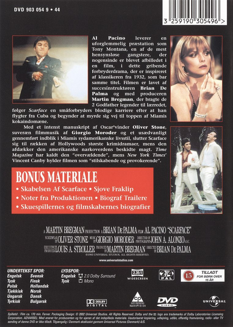 Scarface (DVD)