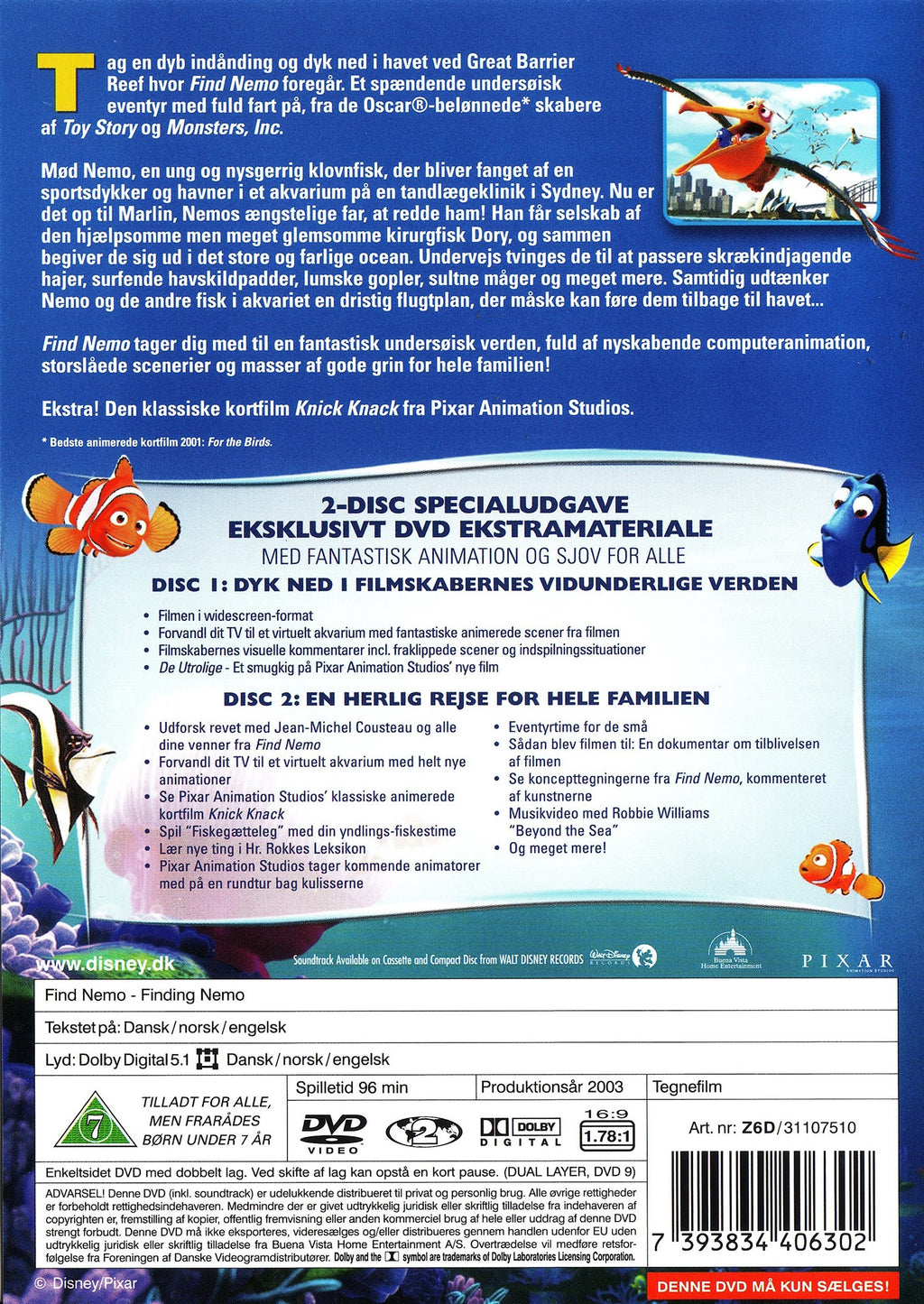 Find Nemo (DVD)
