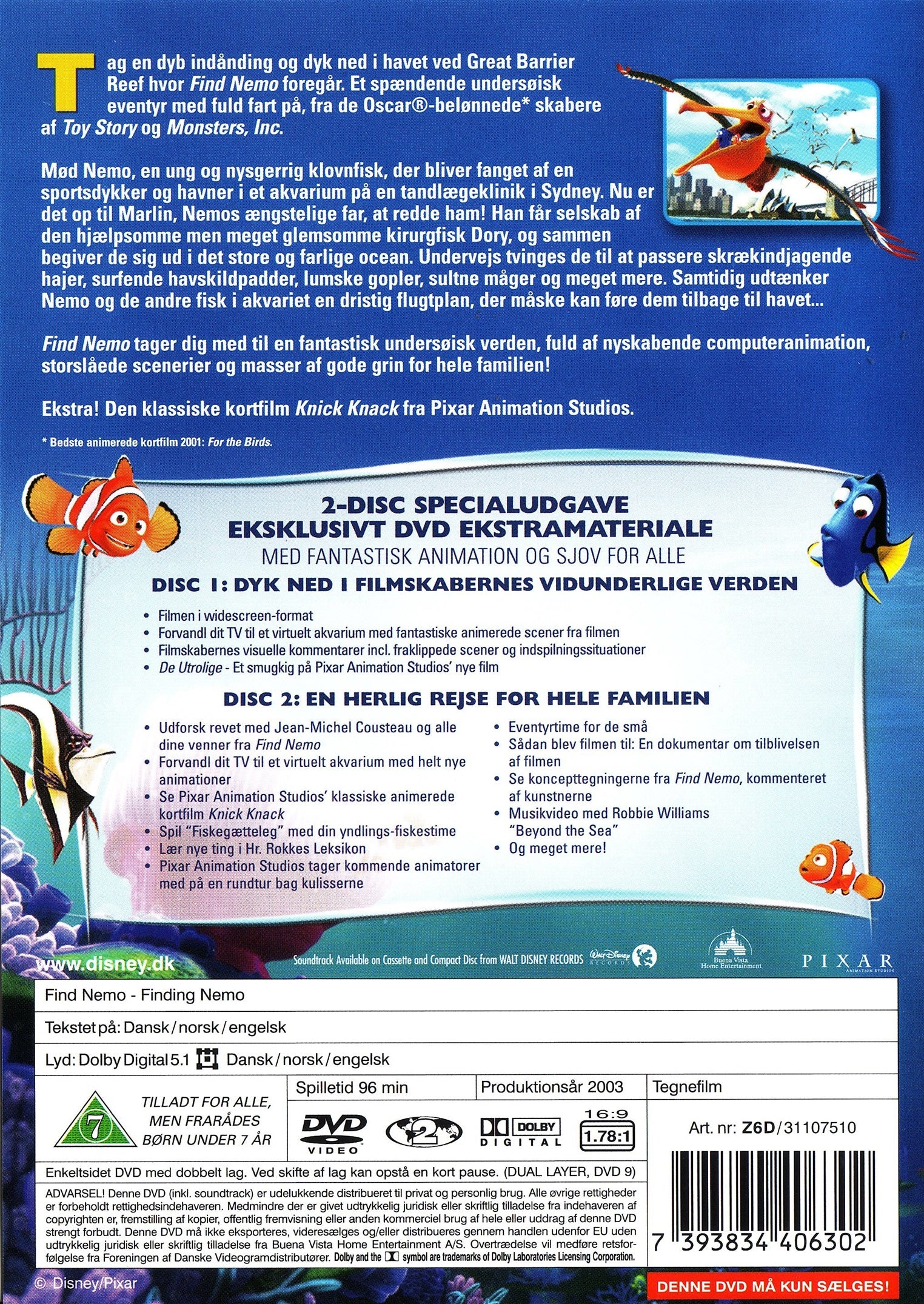 Find Nemo (DVD)