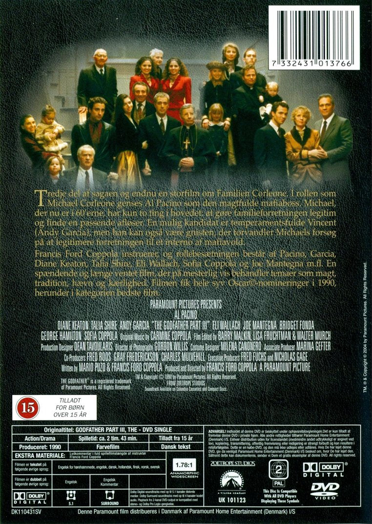 The Godfather: Part III (DVD)