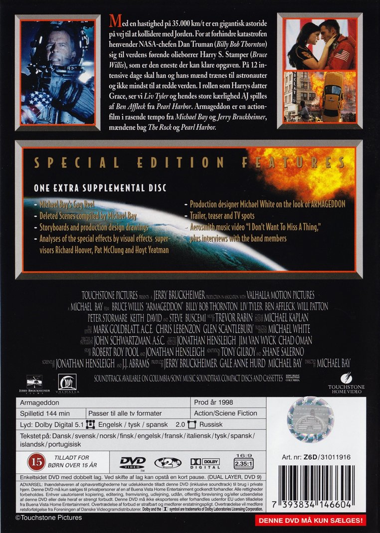 Armageddon (DVD)