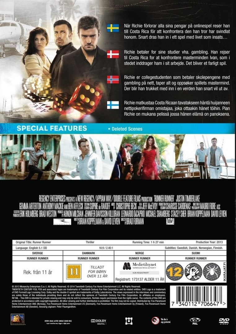 Runner Runner (DVD)