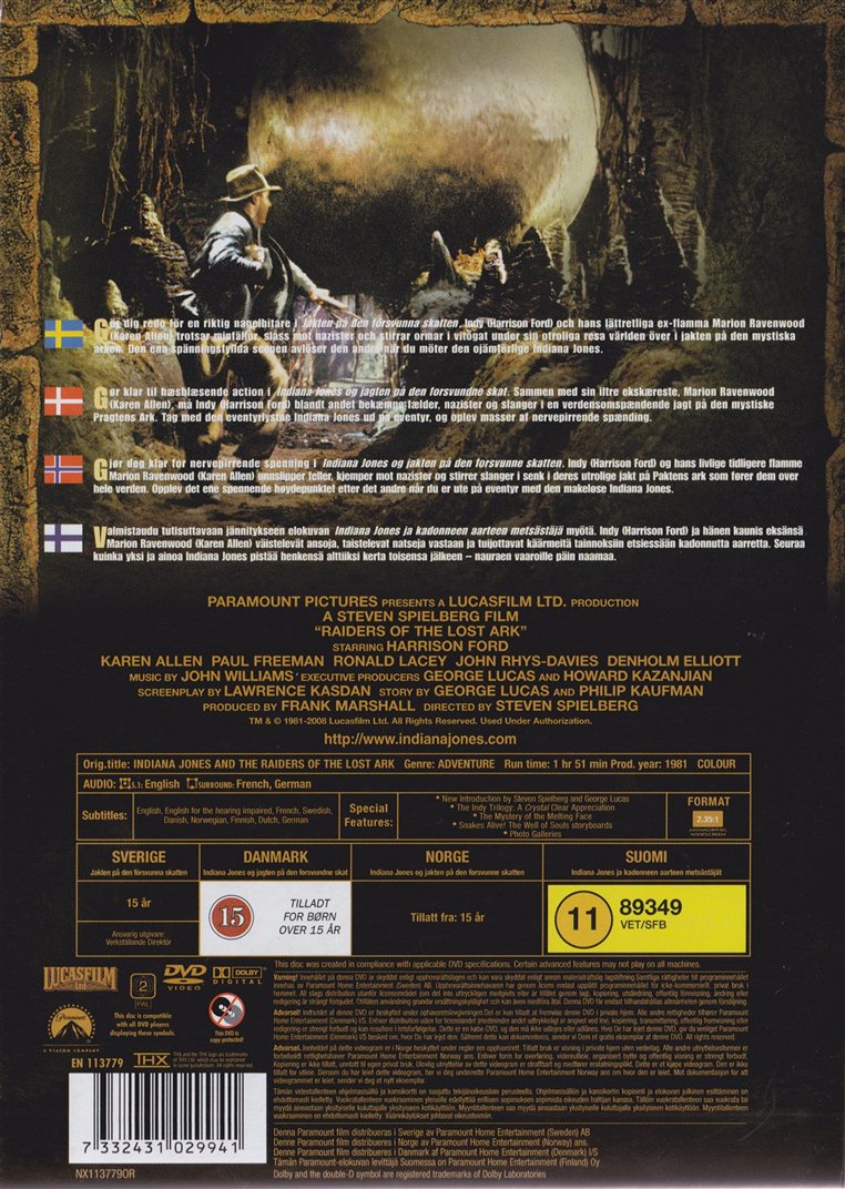 Indiana Jones and the Raiders of the Lost Ark (DVD)