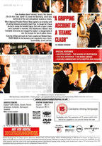 Frost/Nixon (DVD)